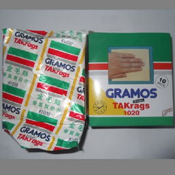 珠海金毛絲粘塵布廠家直銷 深度解析金毛絲粘塵布1027及其專業(yè)應(yīng)用