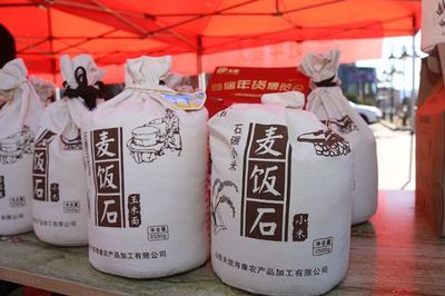 山西和順 引進來走出去，電商創(chuàng)業(yè)譜寫雙贏新篇章